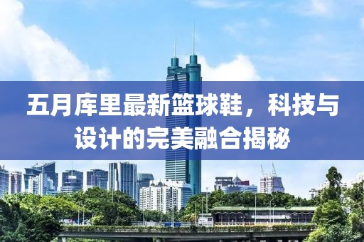 第一句問候 第2頁