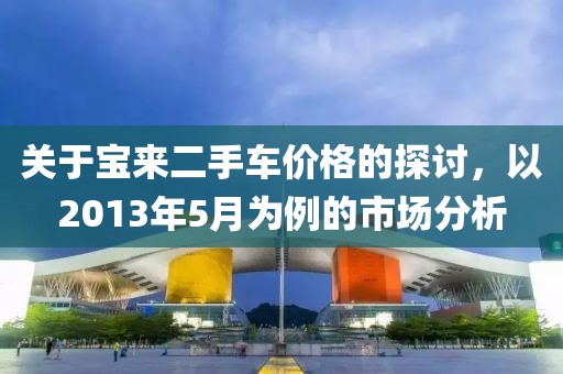 生姜全效洗潔精 第15頁