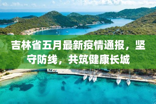 紫雨飄影