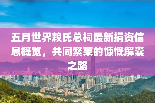 第40頁