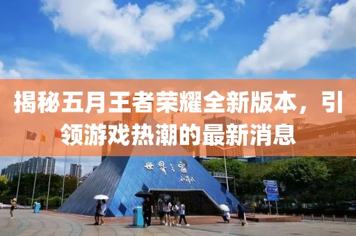 遠(yuǎn)水孤云
