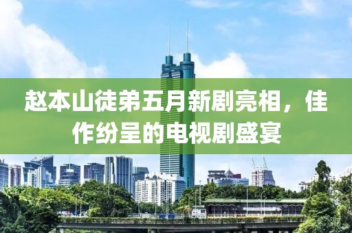云煙