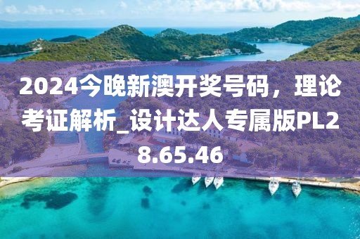 風(fēng)吹起如花 第41頁