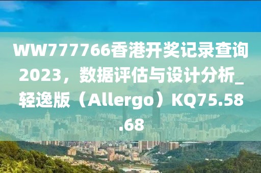 淚眼朦朧 第41頁