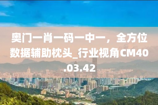 失去了 第41頁