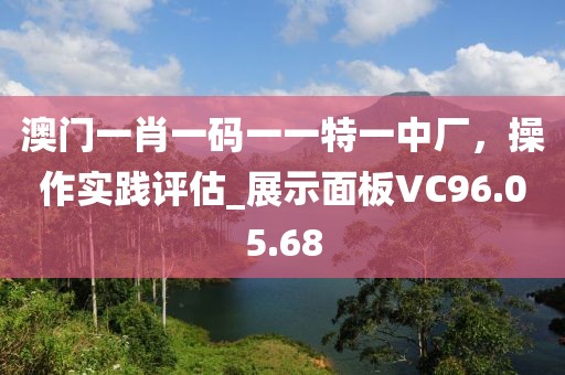 甜甜微笑 第42頁(yè)