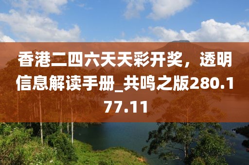整個(gè)城市 第39頁(yè)