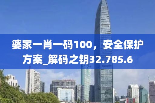 2024年11月 第33頁