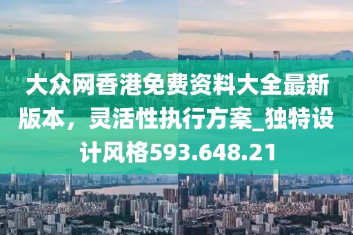 2024年11月 第27頁