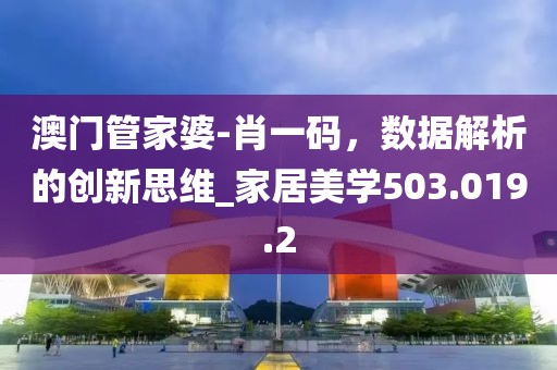 2024年11月 第20頁(yè)