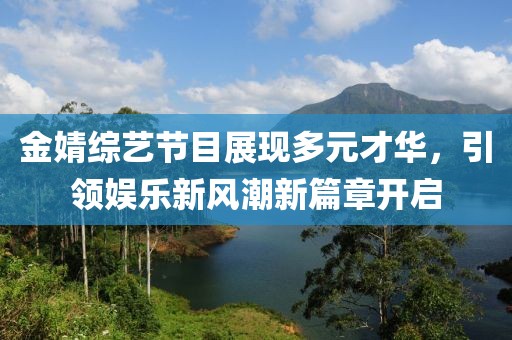 2024年11月 第4頁
