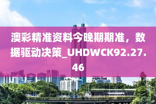 青衫煙雨 第41頁