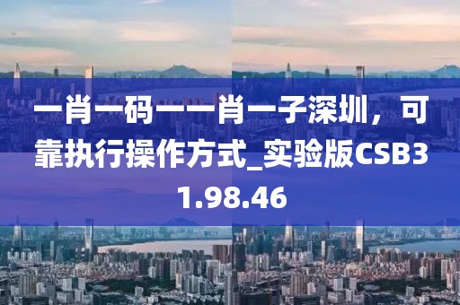 冷眸蒼涼 第39頁(yè)