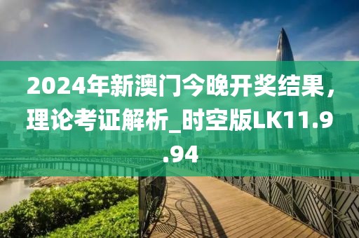 天如海 第40頁(yè)