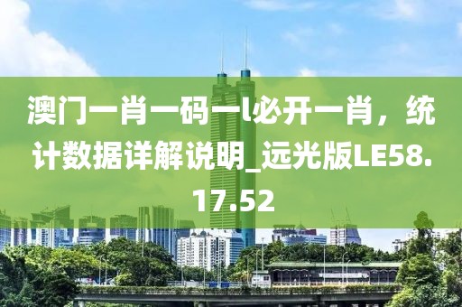 無情有思 第41頁