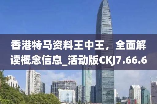 余輝 第41頁