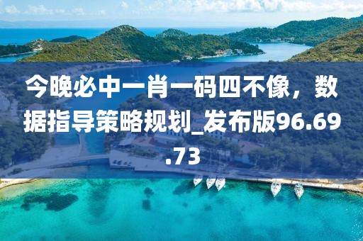 等我的另一半 第40頁