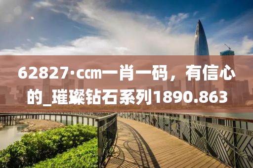 冷眸蒼涼 第38頁