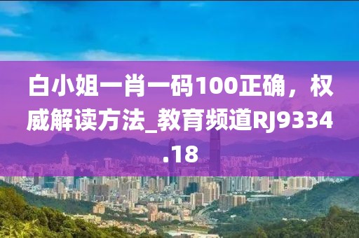 你不在身邊。 第37頁