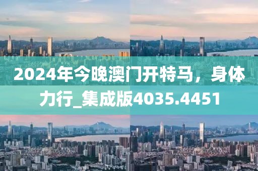 亦難幸福 第41頁