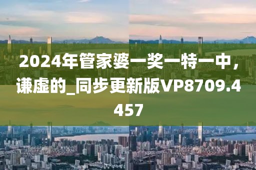 風(fēng)吹起如花 第37頁(yè)