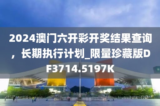 亦難幸福 第40頁(yè)