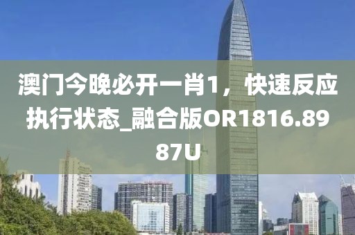 超人快宣我 第37頁(yè)