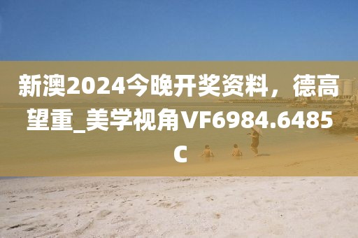 南風(fēng)草木香 第40頁(yè)