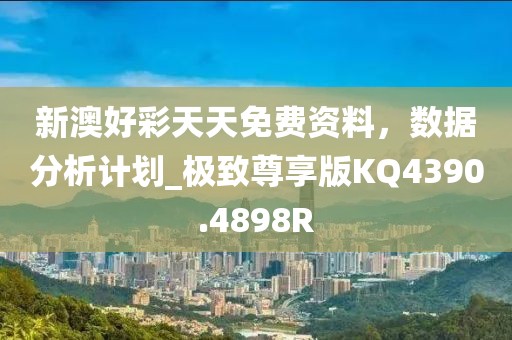 紫妖冷月 第38頁(yè)